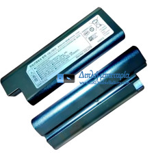 Μπαταρία για IRIS CBL10815 IC-SLDC1C CBL1015 [Αντικατάσταση μπαταρίας]